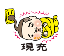 Takuya at Cholesterol vol.2(Chinese ver) sticker #6296761