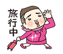 Takuya at Cholesterol vol.2(Chinese ver) sticker #6296762