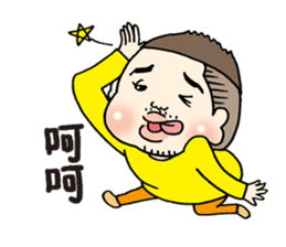 Takuya at Cholesterol vol.2(Chinese ver) sticker #6296765