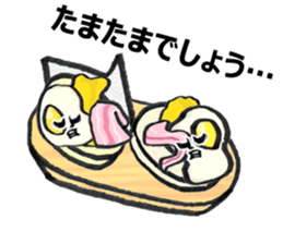 Human Face's Bread Ver. sticker #6296785