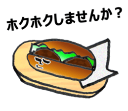 Human Face's Bread Ver. sticker #6296795