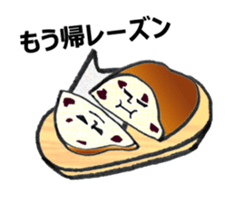 Human Face's Bread Ver. sticker #6296799