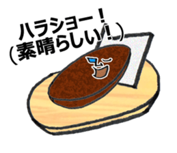 Human Face's Bread Ver. sticker #6296806