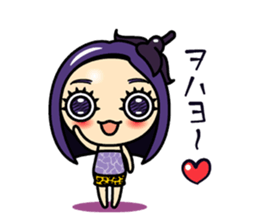 Nasu-iro Pan-na sticker #6296928