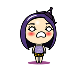 Nasu-iro Pan-na sticker #6296934