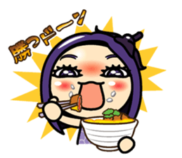 Nasu-iro Pan-na sticker #6296936