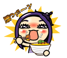 Nasu-iro Pan-na sticker #6296936