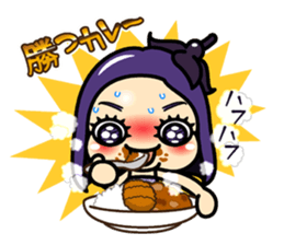 Nasu-iro Pan-na sticker #6296937