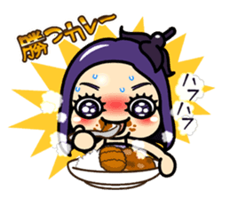 Nasu-iro Pan-na sticker #6296937
