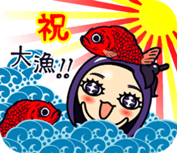 Nasu-iro Pan-na sticker #6296939