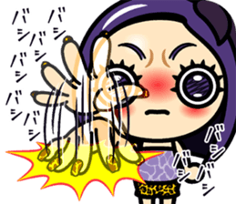 Nasu-iro Pan-na sticker #6296944