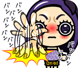 Nasu-iro Pan-na sticker #6296944