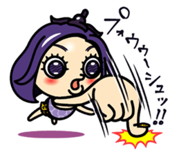 Nasu-iro Pan-na sticker #6296945