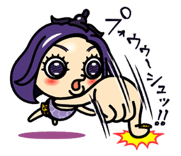 Nasu-iro Pan-na sticker #6296945