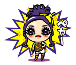 Nasu-iro Pan-na sticker #6296948