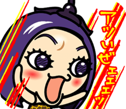 Nasu-iro Pan-na sticker #6296951