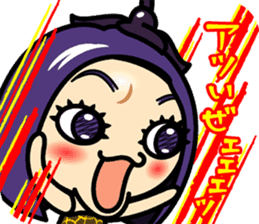 Nasu-iro Pan-na sticker #6296951