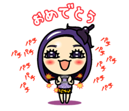 Nasu-iro Pan-na sticker #6296956