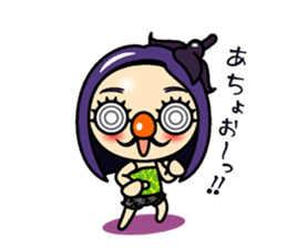 Nasu-iro Pan-na sticker #6296959