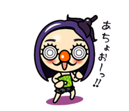 Nasu-iro Pan-na sticker #6296959