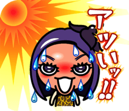 Nasu-iro Pan-na sticker #6296960