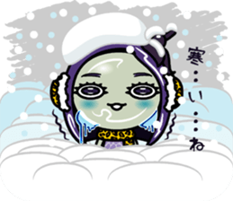 Nasu-iro Pan-na sticker #6296961