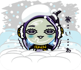 Nasu-iro Pan-na sticker #6296961