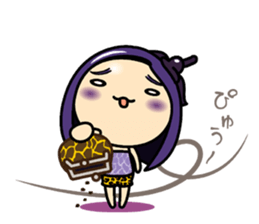 Nasu-iro Pan-na sticker #6296964