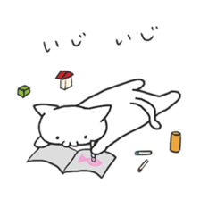 Lazy cat ! sticker #6297013