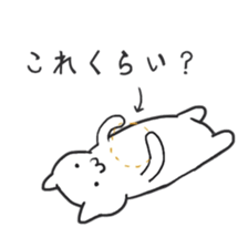 Lazy cat ! sticker #6297016