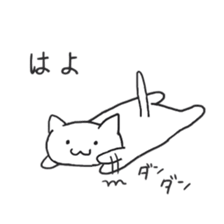 Lazy cat ! sticker #6297018