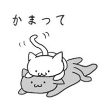 Lazy cat ! sticker #6297024