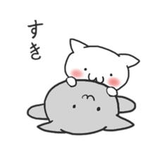 Lazy cat ! sticker #6297026