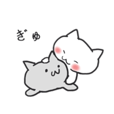 Lazy cat ! sticker #6297027