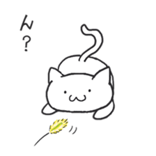 Lazy cat ! sticker #6297029