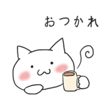 Lazy cat ! sticker #6297033