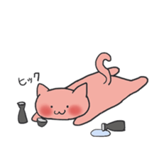 Lazy cat ! sticker #6297037