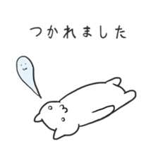 Lazy cat ! sticker #6297045