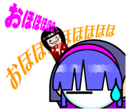 One-EYED Girl - Ai chan- sticker #6297130