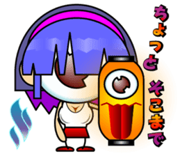 One-EYED Girl - Ai chan- sticker #6297138