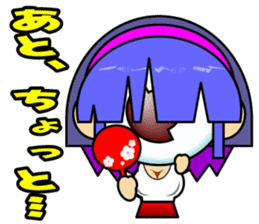 One-EYED Girl - Ai chan- sticker #6297142
