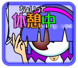 One-EYED Girl - Ai chan- sticker #6297151