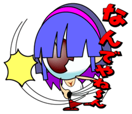 One-EYED Girl - Ai chan- sticker #6297154