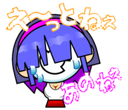 One-EYED Girl - Ai chan- sticker #6297164