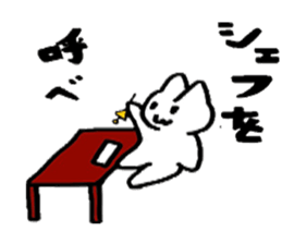 A wonderful line sticker #6297185
