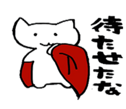 A wonderful line sticker #6297194