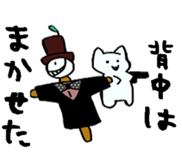 A wonderful line sticker #6297196