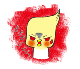 Cockateel. sticker #6297209