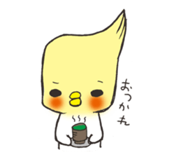 Cockateel. sticker #6297211