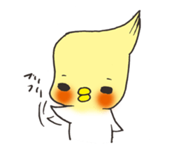 Cockateel. sticker #6297215